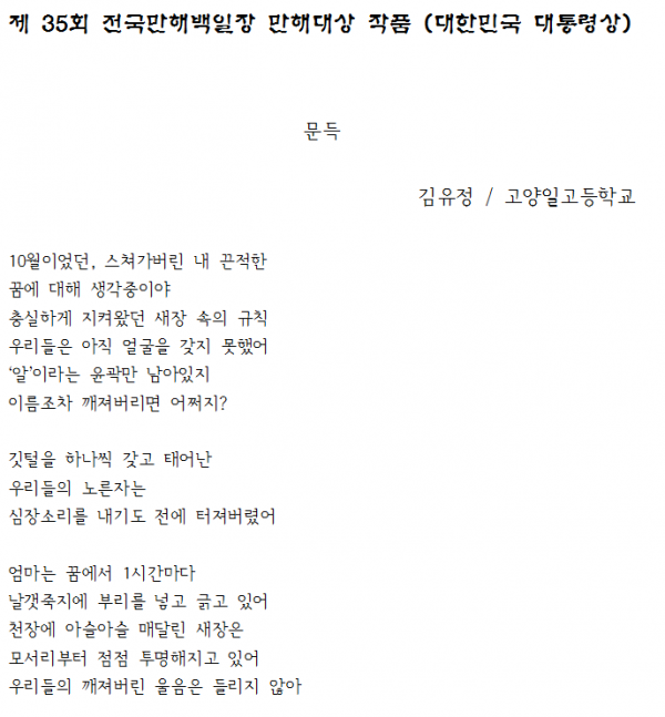 0a98c583eb18c59dc5caaba6fd9bd598_1778201565_6565.png